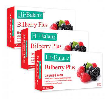 Hi-Balanz Bilberry Plus (30capX3กล่อง) 